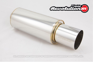 GReddy Revolution - RS Exhaust Universal 3.0" Muffler & Tip Any
