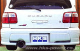 HKS HI-POWER EXHAUST - 2003 - 2007 FORESTER