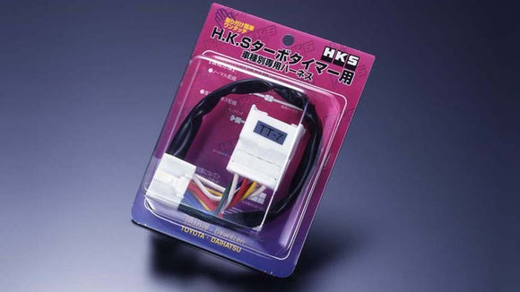 HKS Universal Turbo Timer Harness 3 pin female