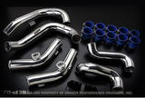 GReddy Nissan GTR 2009-on Aluminum piping kit without BOVs