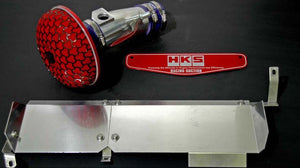 HKS FR-S / BRZ Racing Suction Reloaded Kit