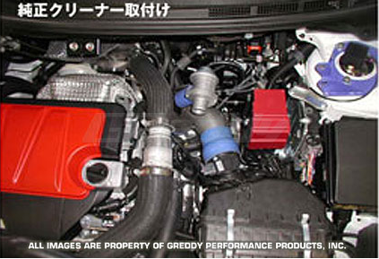 GReddy Mitsubishi Evolution X 2008-on Suction pipe