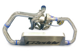 Greddy GPP Tuner Turbo Kit  GTX 2867R Gen II - Scion	FR-S 2013-16
