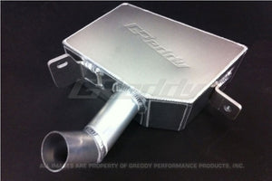 GReddy Nissan GTR 2009-ON Optional R35 Washer Tank Replacement