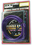 HKS Circle Earth System Earth Wire Kit