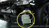 HKS R35 GT-R 2012-2013 DCT Cooler kit