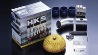 HKS Genesis Coupe 2010 Racing Suction Reloaded Kit