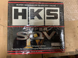 HKS SUPER SQV4 GH8/BP5/BL5 EJ20Y/X IMPREZA WRX 5D 2008-2014 EJ255 (71008-AF012)