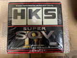 HKS SUPER SQV4 GDB(A-B) EJ207/SG9 EJ255 SUBARU IMPREZA WRX 4D 2002-2005 EJ205 (71008-AF006)