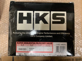 HKS 71007-AK003 Super SQV3D Blow-off Valve for Diesel Application (71007-AK003)